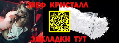 ГАЛЛЮЦИНОГЕННЫЕ ГРИБЫ Волжск