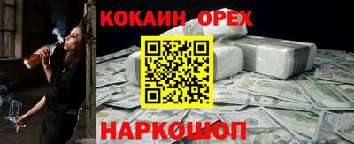 твердый Волжский