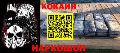 твердый Волжский