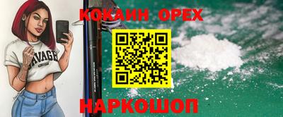 твердый Волжский