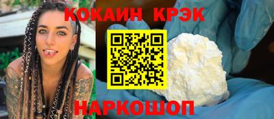 твердый Волжский