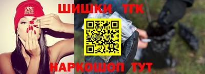 твердый Волжский