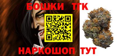 твердый Волжский