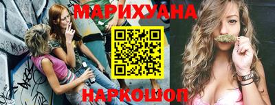 твердый Волжский