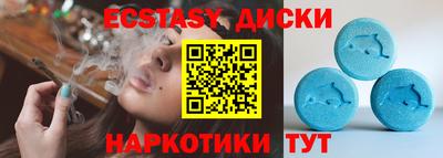 твердый Волжский