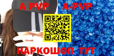 ГАЛЛЮЦИНОГЕННЫЕ ГРИБЫ Волжск