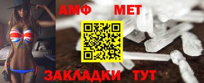 твердый Волжский