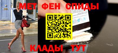 твердый Волжский