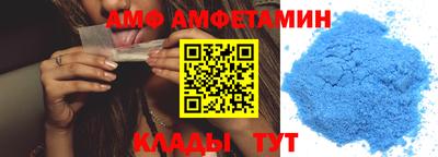 твердый Волжский