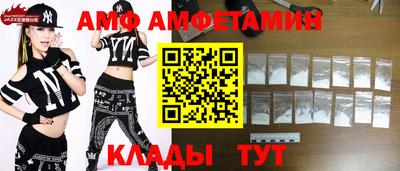 ГАЛЛЮЦИНОГЕННЫЕ ГРИБЫ Волжск