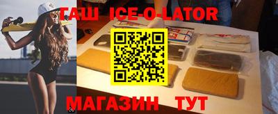 ГАЛЛЮЦИНОГЕННЫЕ ГРИБЫ Волжск