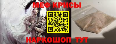 твердый Волжский