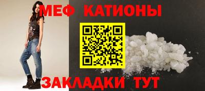 ГАЛЛЮЦИНОГЕННЫЕ ГРИБЫ Волжск